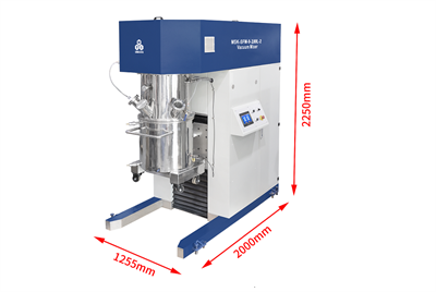 60L or 200L Planetary Vacuum Mixer with Vacuum Pump and Water Chiller - MSK-SFM-60L