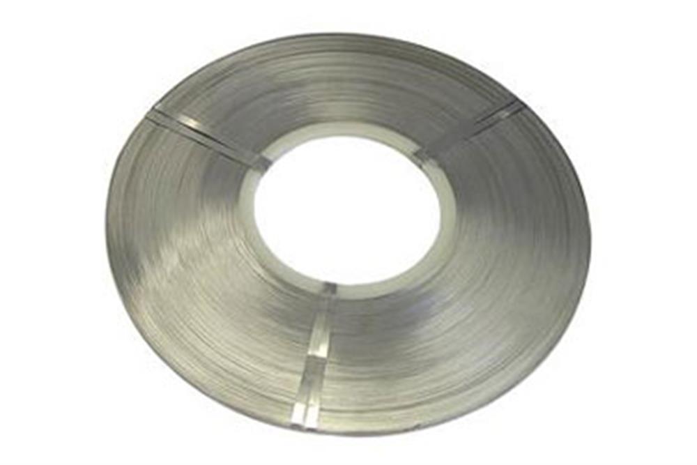 Long Spooled Aluminum Welding Strip with 6mm Width x 0.1mm Thickness, 5kg/pack, MF-AL601