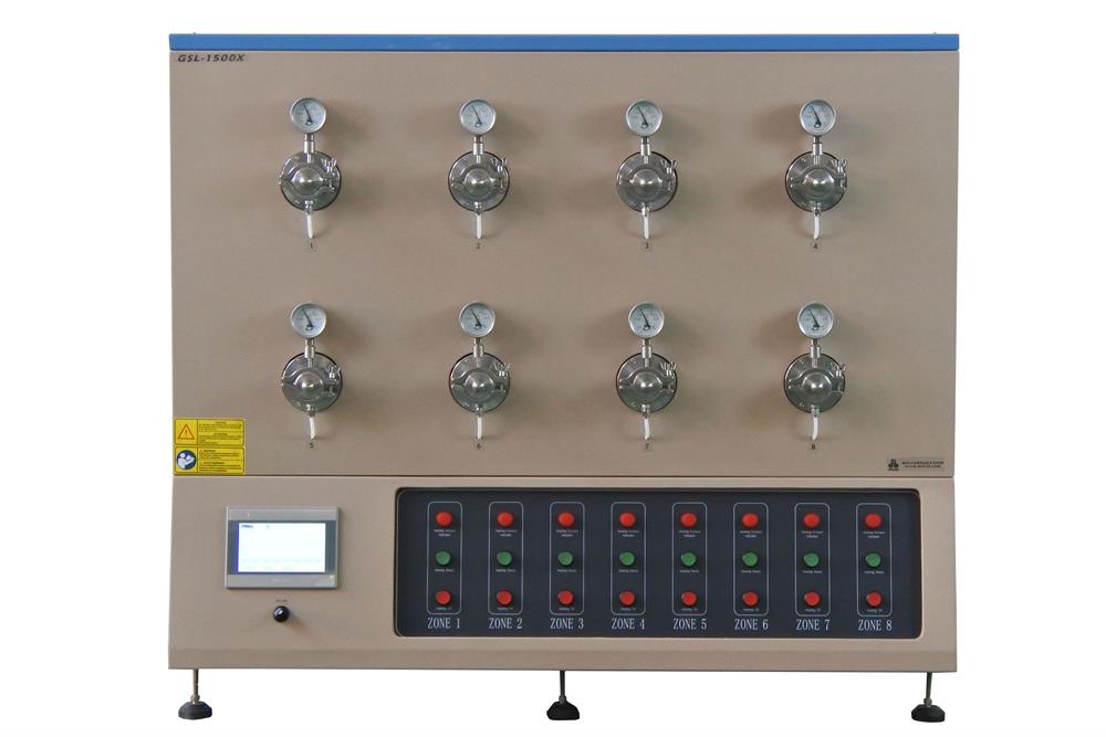 1500 °C 8 Channel Ø50 mm Tube Furnace for Hi-Throughput Annealing GSL-1500X-MGI-8
