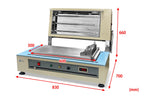 120°C Max. Film Coater w/ Vacuum Bed (12"Wx24"L) and Rapid Infrared Heating Cover & 250mm Doctor Blade-MSK-AFA-IIVCIR