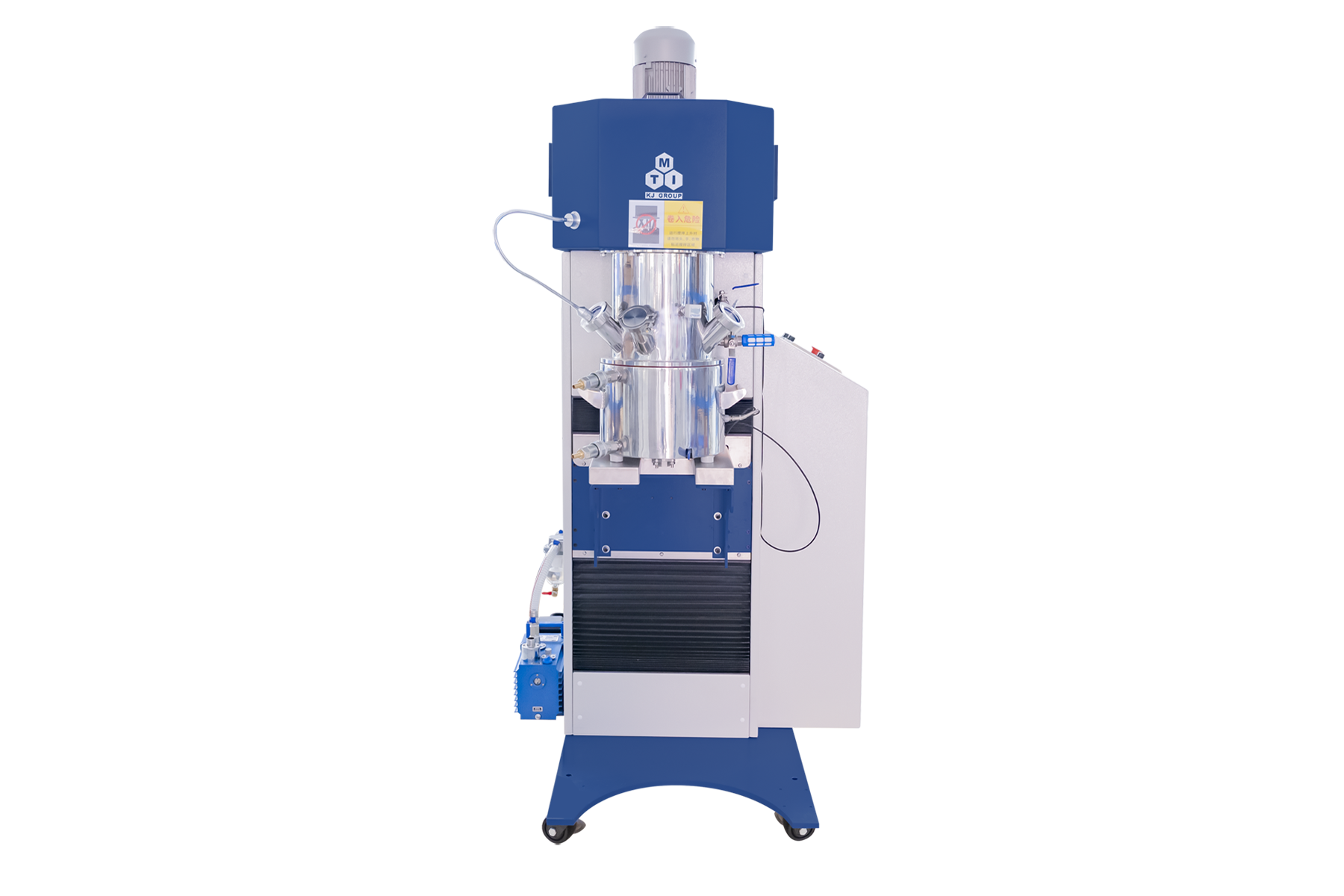 5 Liter Four-Shaft Planetary Vacuum Mixer with Vacuum Pump & Water Chiller - MSK-SFM-9-5L