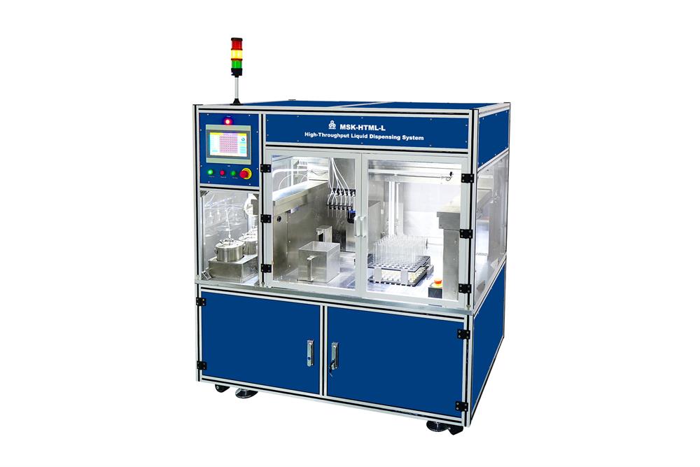 Automatic Liquid Dispensing System with 6-Channel Metering Pumps & Stream Dispensers - MSK-HTML-L