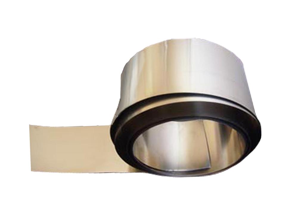 Nickel Foil: (0.03mm thick x 150mm width x 5000 mm length )-MF-Ni25u