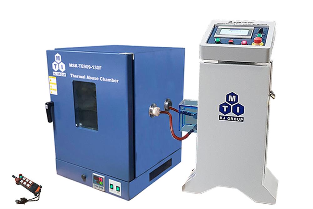 Short Circuit Testing System with Remote Control upto 200A or 1000A for Rechargeable Batteries (UN38.3.4.5) - MSK-TE901-C| Current Range| 0-200A or 1000A