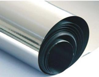 Magnesium (Mg) Foil: 100mm Width x 0.1 mm thick x 1000 mm Length, MF-Mg18L1000