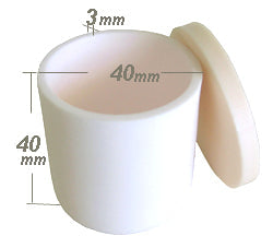 Alumina (Al2O3) Cylindrical Crucible from 0.1 mL to 3000mL optional
