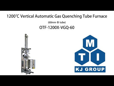 1200 Vertical Automatic Gas Quenching Tube Furnace(60mm ) - OTF-1200X-VGQ-60