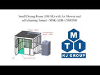 Movable Small Dry Room (100 SF/ 200SF) With Self-Cleaning Tunnel & Water Chiller - MSK-ADR-EP40S-LD
